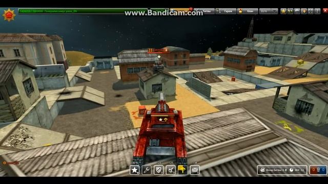 Слови аптеку+ 1 голд ! смотреть онлайн