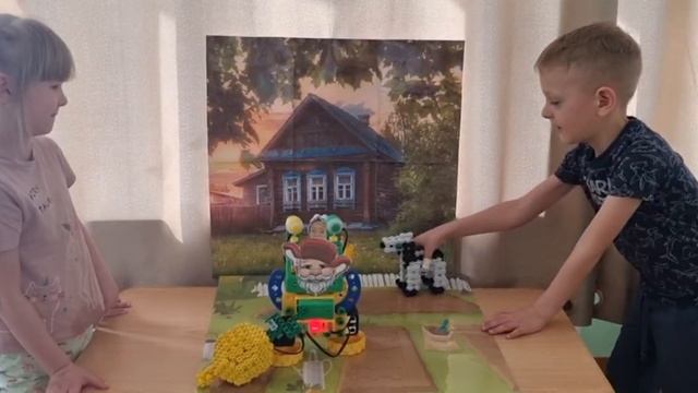 Репка