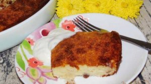 Творожная запеканка на сгущенке