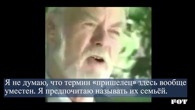 Люди из космоса (монтаж Каба с переводом)