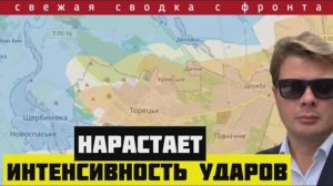 ВАЖНО! Сводка за 06-4-2025. Новый рекорд дезертиров из ВСУ. Провал в обороне. Россия разрывает врага