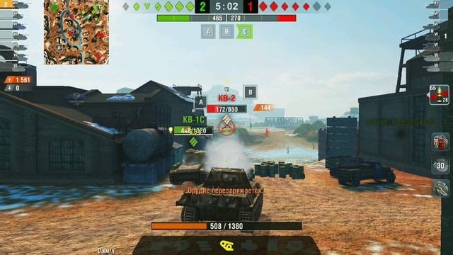 Неожиданный мастер на Panther/M10 смотреть онлайн