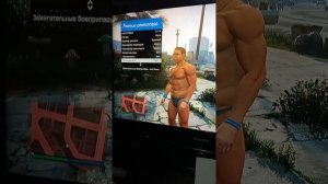 Режим режисера в GTA5  на неуязвимость