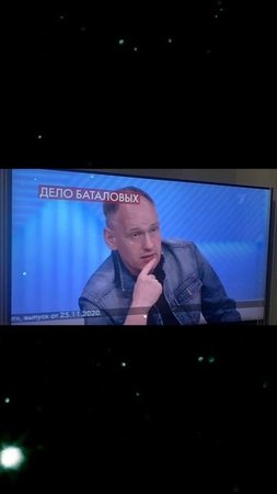 ВОСПОМИНАНИЯ: На канале телевидение 📺 первого канала!
