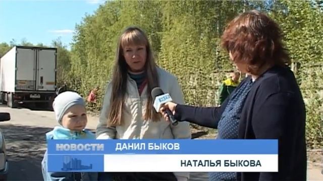 Зареченцы навели порядок на территории за монтажной проходной смотреть онлайн