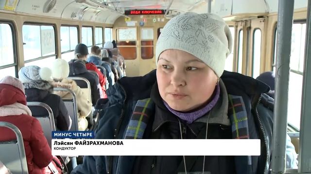 СОТВ_проект платежной системы "Мир" на транспорте смотреть онлайн