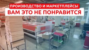 Секреты бизнеса alatoys Как продавать 1 500 000 игрушек в год