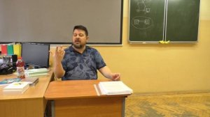 Быть потоком Силы. Юрий Радеев - Радей