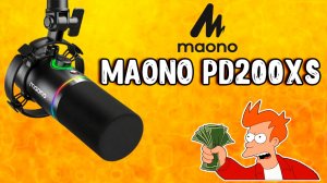 Обзор MAONO PD200XS - лучший набор (микрофон + пантограф) для начинающего блоггера или стримера!