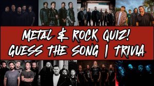 Рок - Метал Квиз #15