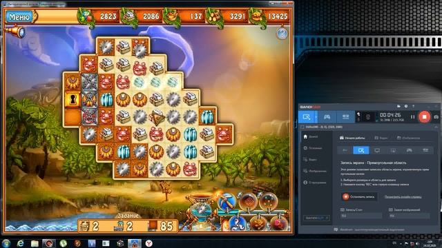 Императорский Остров 1 Рождение Империи 2013 5 серия смотреть онлайн