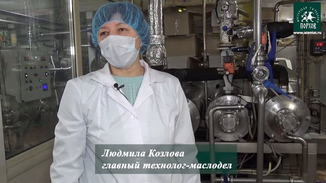 Вся правда о масле Аланталь  #аланталь #алантальмасло #правдаомасле