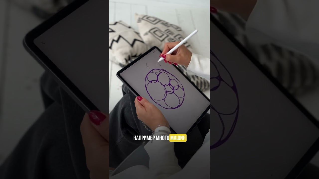 Нейро – притяжение денег. Излучаю изобилие и богатство #нейрографика #психология #бизнес #деньги