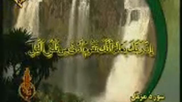 Tahajud.3gp смотреть онлайн