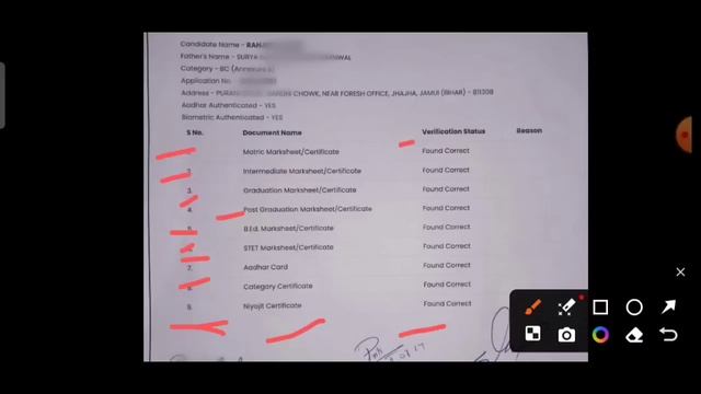 सक्षमता काउंसलिंग इस कारण हो रहा है रद्द 😭 Sakshamta Councelling Received।2 August क्या सब देखा गया смотреть онлайн