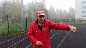 Постановка удара. Исаев Н.П.