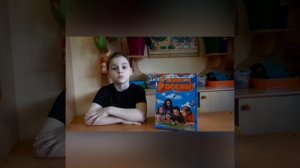 «Моя Родина –Россия»