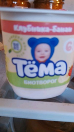 играем с другом