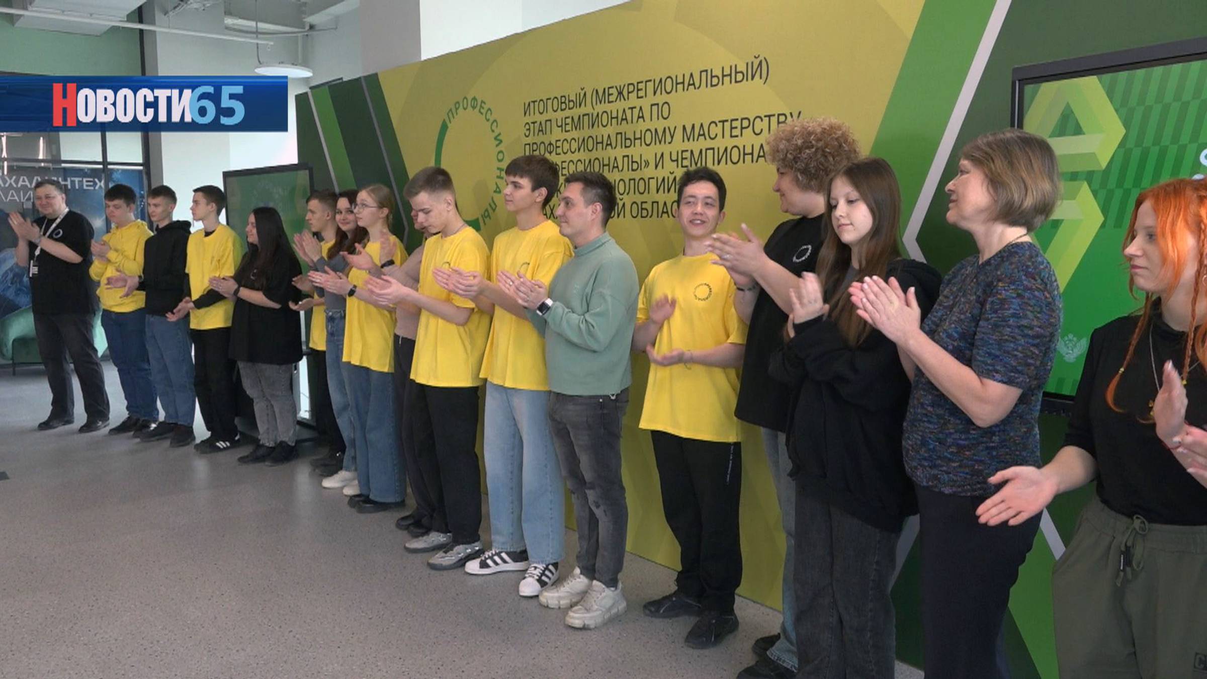 Юниоры в деле. Стартовал межрегиональный этап чемпионата «Профессионалы» по BIM-моделированию