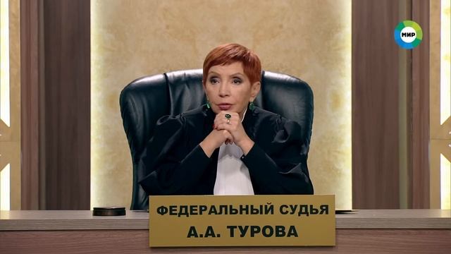 Дела судебные с Алисой Туровой. Битва за будущее. Эфир от 12.07.23