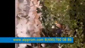 подготовка промышленных альпинистов