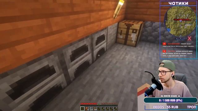 🎈 Новичка закинули в хардкор MINECRAFT | Майнкрафт Стрим #2