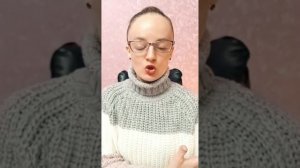 Любителям обсуждать чужую внешность. Начните с развития этической функции. 🙏