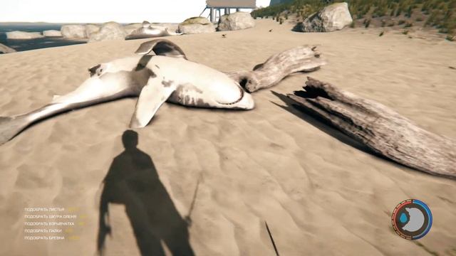 THE FOREST  ПОСТРОИЛ ДОМ НА ДЕРЕВЕ  ЧАСТЬ 19