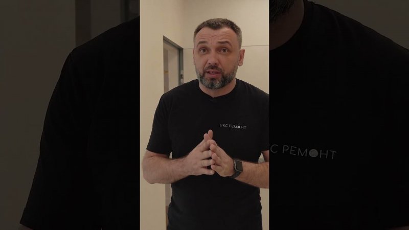 Ремонт в квартире студии