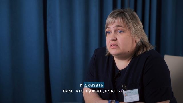 Психотерапевт о лечении от пищевой зависимости