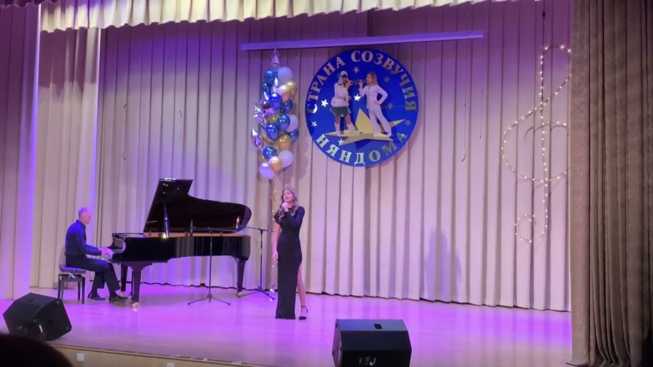 Always Remember Us This Way смотреть онлайн