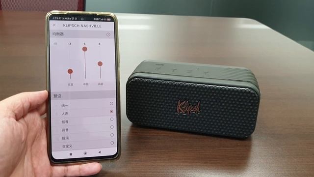 Klipsch Nashville - I Like It - Cardi B, Bad Bunny & J Balvin