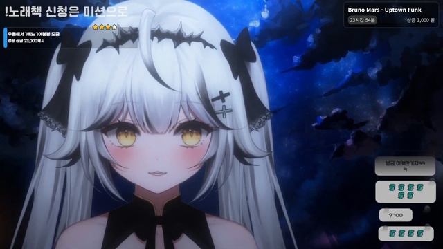 에뇨 - Updown Punk(Mark Ronson, ft.Bruno Mars) смотреть онлайн