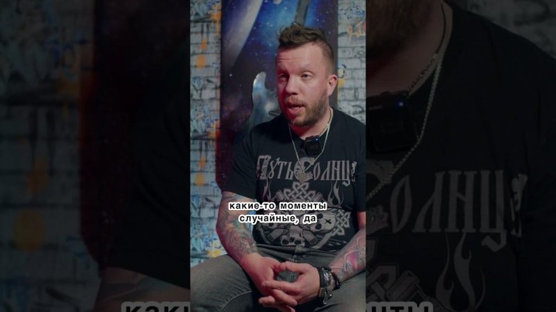 САУНДЧЕК НЕ СНИМАТЬ  #guitar #рокконцерт #музыканты #саундчек #басист #барабанщик #металлист