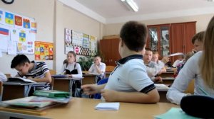Ералаш