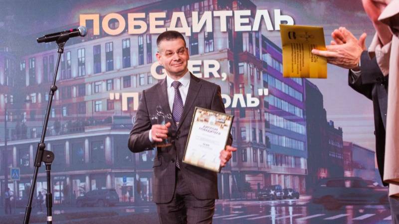 МАРК ЛЕРНЕР О ПОБЕДЕ В КОНКУРСЕ ДОВЕРИЕ ПОТРЕБИТЕЛЯ-2024