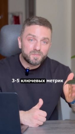 5 ШАГОВ от самозанятого к предпринимателю (только конкретика) #бизнес #предприниматель