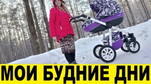 Первая прогулка в магазин Детский мир / First trip to the Detsky Mir store