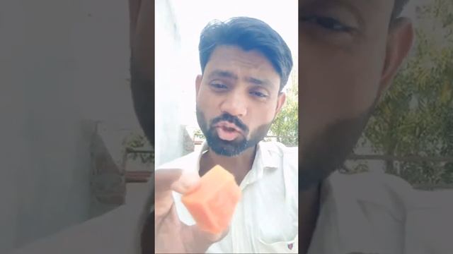 28.03.2022 प्राणदायिनी फल