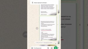 Я просто хочу жить как все.mp4