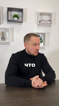 Можно делегировать без контроля?? #бизнес #масштабированиебизнеса #предприниматель