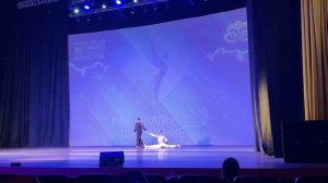 Танец «Перипетии сюжета»