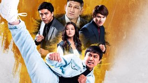 Тимучин | Русский трейлер | Фильм 2023