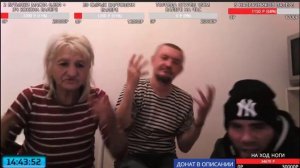 МС БУБОН feat ЯГА НАТАХА & ЧАПА - МНЕ 16 ЛЕТ А Я УЖЕ СЕДАЯ