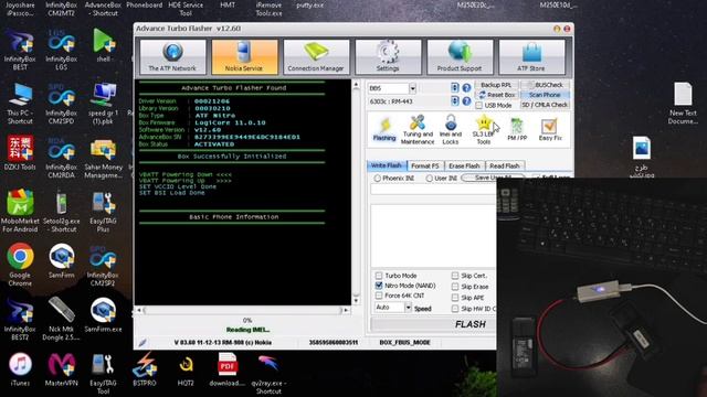 Nokia 105 rm-908 reset security code by ATF box