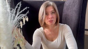 Что такое ЯЕсть? | Просветление| Реальность | Екатерина Амани