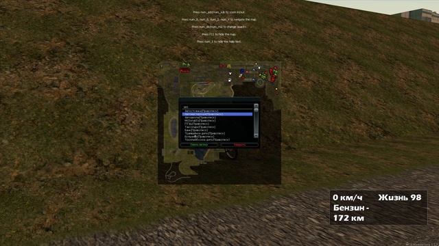 MTA Province [Отмотал срок - Теперь на свободе] #5 смотреть онлайн