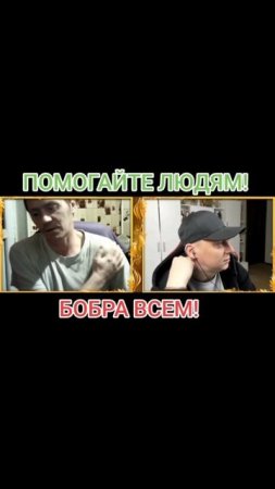Артем Кузьмин - Купили холодильник в эфире
