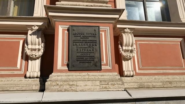 Николаевский Дворец Купить Билеты