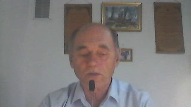 Четырехмерная картина мира.